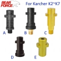 Snow Foam Lance Adapter Foam Gun Lance Nozzle Connector Foam Cannon Adapter For Karcher K2 K3 K4 K5 K6 K7 High Pressure Washer -