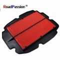 Motorcycle Engine Accessories Clean Intake Air Filters For HONDA VFR800 F1 W X Y RC46 Crossrunner CBS PGM TEC ABS Interceptor|A