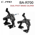 Front And Rear Dual-pivot Car Brake Rifers C-pro-ba-r700, Compatible With Ultegra Br-r8000 Front And Rear Bra Bra Brake Bra R700