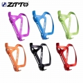 ZTTO Ultralight Aluminum Alloy MTB Bike Bottle Cage Holder CNC For Mountain Road Bicycle Water Bottle Holder|Bicycle Bottle Hold