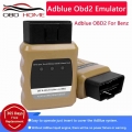 Adblue OBD2 Emulator For BENZ Adblue Emulator Euro 4/5/6 OBDII Scanner For Daf For Iveco For Ford For Renault For Scania For MAN