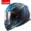 Capacete Ls2 Storm Motorcycle Helmet Ls2 Ff800 Full Face Helmets Casco Moto With Fog-free System - Helmets - Ebikpro.com