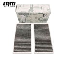 A1648300218 2PCS Car Cabin Air Filters for Mercedes Benz W164 ML Class X164 GL Class 1648300218 164830021864|Cabin Filter| - O