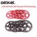 Deckas 1x12 Speed Round Oval Chainring For Shimano M6100 M7100 M8100 M9100 Crankset Mtb Bike Bicycle Center Lock 30t 32t 34t 36t