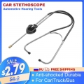 Newest Cylinder Stethoscope For Auto Mechanics Stethoscope Car Engine Block Diagnostic Tools Hearing Car Repair| | - Officemat