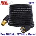 10m High Pressure Car Washer Hose Water Cleaning Hose Pressure Washer Extension Hose Pipe Cord For Nilfisk Stihl Gerni Husqvarna