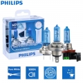 Philips Diamond Vision H1 H4 H7 H8 H11 9005 9006 Hb3 Hb4 12v Dv 5000k Cool White Light Car Halogen Headlight Fog Lamp (twin) - C