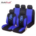 Autoyouth Car Seat Covers With Dragon Pattern Detail Styling 100% Breathable Car Seat Protector Car Interior For Full Set - Auto