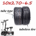 10x2.70 6.5 Vacuum Tubeless Tire 10*2.70 6.5 Inner and Outer Tyre for Electric Scooter Balance Car Accessories|Tyres| - Offic