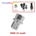 Audi A4 A6 A8 Anti-theft Wheel Bolt Lock Nut 9 21 Car Cover - ebikpro.com