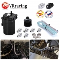 240ml Baffled Oil Catch Can Reservoir Tank Kit With Breather Filter Engine Air Oil Separator Dual Cylinder - Fuel Tanks - Office