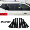 6/8pcs/set For Nissan Car Door Trim Auto Door Protection Edge Guard Trim Styling Strip Car Window Pillar Cover Anti-scratch - Ch