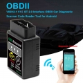 V02H2 1 V1.5 BT 2 Interface OBDII Car Diagnostic Scanner Code Reader Tool for Android Car Fault Diagnosis Instrument Detection