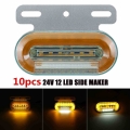 10pcs 24V 12 LED Car Truck Side Marker Lights Car External Lights Signal Indicator Lamp Warning Tail Light 3 Modes Trailer Lorry