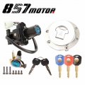 Motorcycle Ignition Switch Seat Lock Key Fuel Gas Cap Set For Honda CB400 VTEC 1 2 3 4 ⅠⅡⅢ Ⅳ|Motorbike Ingition| - Officematic