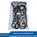 Baificar Brand New Genuine Engine Overhual Gasket Kit For Ssangyong Actyon Kyron Rexton +D20DT|Engine Rebuilding Kits| - Offic