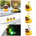 Standing Duck Bicycle Bell Broken Wind Small Yellow Duck MTB Road Bike Motor Helmet Riding Cycling Accessories With/not Lights|B