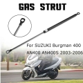 1/2x Scooter Seat Adjuster Lifting Arm Shock Lift Support Gas Strut Bar Damper For For Suzuki Burgman 400 An400 An400s 2003-2006