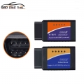 ELM327 V1.5 WIFI/BT Car OBDII Scanner Android IOS ELM 327 Bluetooth compatible Auto Adapter OBD2 Diagnostic Tool|Co