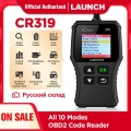 Launch Creader 319 Obd2 Scanner Car Code Reader Obdii Obd 2 Scan Tool Check Engine Fault Code Read Cr319 - Diagnostic Tools - Of