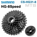 Shimano 8 Speed Cassette Cs-hg31-8 32t 34t Mountain Bike Flywheel 8v K7 8 Speed Mtb Freewheel 3x8 2x8 Speed For Shimano M310 - B