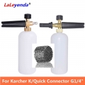 High Pressure Soap Foamer Filter Nozzle Sprayer Generator Foam Gun for Karcher K2/Quick Connector Cannon 1/4" Weapon Snow L