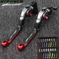 For Suzuki GSF 1200 Bandit 1996 1997 1998 1999 2000 Adjustable Motorcycle Folding Extendable Clutch Brake Levers Set|Levers, R