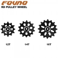 Fovno 12t 14t 16t 1pcs Rear Derailleur Pulley Set Wide Narrow Tooth Guide Wheel Support 7-12s For Shimano Sram Mtb Road Bike - B