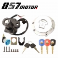 Fuel Tank Cover Lgnition Start Switch Helmet Seat Lock Set Add Keys FOR Honda CBR250 CBR250RR MC17 MC19 MC22 CBR400RR NC23 NC29|