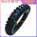 3.00 10 Rear Wheel Tire Outer Tyre 10 Inch Deep Teeth Dirt Pit Bike Off Road Motorcycle Use Guang Li CRF50 Apollo|Tyres| - Off