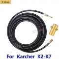 2600psi Pressure Washer Sewer Drain Hose, Pipe Cleaner For Karcher K2 K3 K4 K5 K6 K7 Pressure Washer Nozzle Sewer Cleaning - Wat