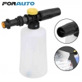 750ml Car Soap Foam Generator High Pressure Washer Adjustable Sprayer Nozzle Lance For Karcher K2 K3 K4 K5 K6 K7 Car Accessories