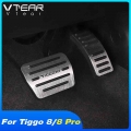 Vtaer Inner Pedal Cover Brake Decoration Pad Accelerator Trim Accessories Car Interior Parts For Chery Tiggo 8/Tiggo 8 Pro/Max