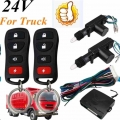 24V Central Door Lock Locking System Universal Auto Remote Control Vehicle Keyless Entry System For Truck 2 Doors|Truck Switch|