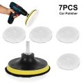 7pcs Buffing Pad 4 Inch Car Sponge Polishing Pad Kit Abrasive Polisher Drill Adapter Waxing Compound Headlight Restoration Kit -