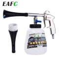 Car Water Gun Automobiles High Pressure Washer Car Dry Cleaning Gun Deep Clean Washing Accessories Tornado Cleaning Tool Styling