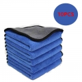 10pcs 600gsm 30x60cm Car Super Microfiber Towel Car Wash Cloth Auto Cleaning Paint Care Towel Cloths Car Washing Tools - Car Tow