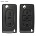 OkeyTech Flip Folding Car Key Shell For Peugeot 206 407 307 607 For Citroen C2 C3 C4 C5 C6 berlingo Remote key Case 2/3 Buttons|