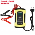 Full Automatic Car Battery Charger 110v To 220v To 12v 6a Intelligent Fast Power Charging Wet Dry Lead Acid Digital Lcd Display