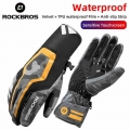 ROCKBROS Warm Cycling Gloves Winter Windproof Waterproof Motorcycle MTB Gloves Men TPU Touch Screen Electric Bicycle Scooter|Cyc