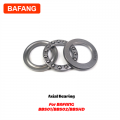 Bafang 8fun Bbs 01 02 Bbshd Spare Replcement Part Axial Bearing For E-bike Bicycle Center Mid Drive Motor Kit - Electric Bicycle