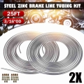 1/2set 25ft Roll Tube Coil of 3/16" OD Copper Nickel Brake Pipe Hose Line Piping Tube Tubing Silver Zinc With 16 Pcs Tube N