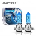 2x 100w H1 H4 H7 H8 H11 9005 Hb3 9006 Hb4 H27 880 881 Headlight Lamp 5000k Xtreme Blue 12v Car Halogen Light Fog Bulb - Car Head