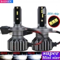 BAISHIDE H4 H7 Zes Chip Car Headlights H1 H3 H9 H11 9005 HB3 9006 HB4 9012 6000K 4500K 60W 8000LM Auto Fog Light 12V LED Lamp|