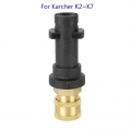 For Karcher adaptor k2 k3 k4 k5 k6 k7 high pressure water gun live adaptor high pressure foam pot modification accessories|Water