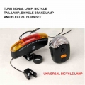 4 In 1 Cycling Riding Set Bicycle Turn Signal + Tail Light + Electric Horn + Brake Light Taillight Night Safety Warning Light|Bi