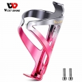 WEST BIKING Ultralight PC Water Bottle Cage MTB Mountain Road Bike Bottle Holder Bracket Cycling Fixed Gear Bicycle Bottle Cage|