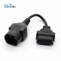 For Maz da 17 Pin To OBD 2 OBD II Cable 16 Pin Connector Diagnostic Tool 17pin to 16pin Adapter Extension Cable|Car Diagnostic C