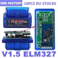 Russia Stocks V1.5 Double PCB Board ELM 327 Bluetooth Adapter Car Diagnostic Interface for Android/PC ELM327 V1.5 PIC18F25K80|Co