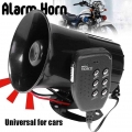 6 Sound 100W Tone Loud Horn Motorcycle Auto Car Vehicle Truck Speaker Warning Alarm Siren Police Fire Ambulance Horn Loudspeaker